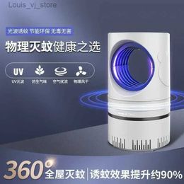 Mosquito Killer Lamps New USB Photocatalyst Mosquito Control Lamp Indoor Mosquito Control Lamp Disinfection Electronic Mosquito Control Lamp YQ240417