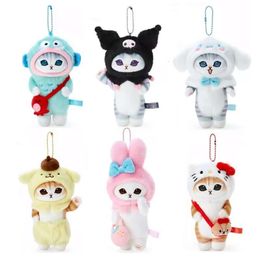 Hot Selling Cute Sanrioed Kulomi Pendant Plush Doll Cinnamon Dog Figurine Meletti Backpack Bag Hanging Ornaments Keychain