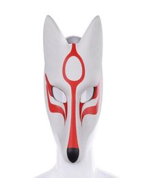 Cospty Carnival Masquerade Anime Cosplay Animal Pu Leather White Japanese Kitsune Fox Mask GB4276945453