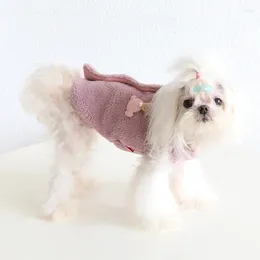 Dog Apparel 2024 Autumn Winter Dogs Padded Jacket Pearl Hair Vest Cat Clothes Pet Puppy Coat