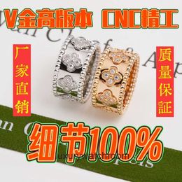 High End designer rings for vancleff Kaleidoscope Ring V Gold CNC Precision Texture Clover Ring Original 1:1 With Real Logo