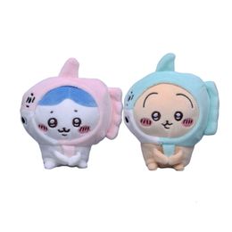 Hot Chiikawa Creative Aquarium Doll Backpack Pendant Stuffed Cute Kids Toy Gifts Hachiware Vsagi Plush Keychain