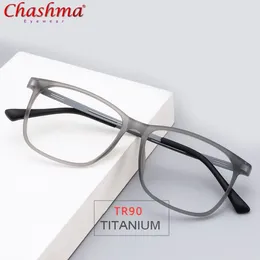 Sunglasses Frames Men's Titanium Eyeglasses Frame Ultralight Myopia Glasses Full Comfortable Large Size Square Optical 9825