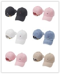 2017 new Korean adult brand baseball cap summer autumn cotton outdoor sports snapback cap whole hip hop gift cap bone Casq1771924