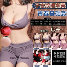 Long Love Physical Doll All Silicone Mens Sexual Doll Masturator Half Body Non Inflatable Girl Friend Adult Products W9RW