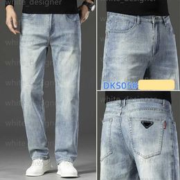 Designer Jeans for Mens 2024 Spring/Summer New Men's Casual Pants Mid Waist Versatile Loose Straight Elastic Jeans for Men Luxury men's clothing