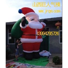 Mascot Costumes Iatable Santa Model Christmas Tree Deer Light Cartoon Air Cylinder Mold Special Design and Production of Wedding Balloon