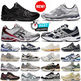 Free Shipping casual shoes for men women Triple Black White Grey Birch Cream Oyster Grey Silver Green Red Blue outdoor sneakers trainers