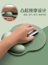 Pillow Non-Slip Mouse Pad With Ergonomic Wrist Rest For Comfortable Use - Waterproof Coating Soft Silicone Design