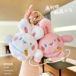 Key Chain Plush Toy Factory Sale Customised Round Fur Ball Bunny Car Keychain Doll