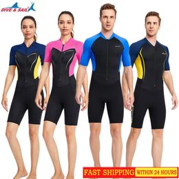 men and women couple wetsuit onepiece sun protection swimsuit short sleeve shorts 15mm snorkeling surf warm diving suit 240407