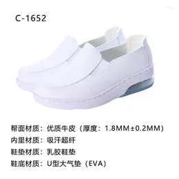 Casual Shoes Women's Soft Soles Thick Leather Breathable Lightweight Comfortable Non-slip White