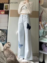 Women's Jeans Light Color Butterfly Embroidered Frayed Hem Summer 2024 Loose High Waist Straight Flared Denim Pants