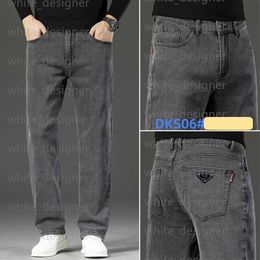 Designer Jeans for Mens casual trend versatile elastic men's pants straight leg loose jeans man fashion brand wide leg men's long pants Luxury men's clothing