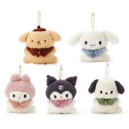 12cm 5design Japanese Cat Style Cute Animal Kawaii Soft Plush Keychain Characters Pendant Keychains