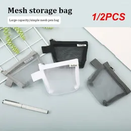 Storage Bags 1/2PCS Simple Nylon Square Mesh Coin Purse Large Capacity Key Card Case Pocket Transparent Bag Pouch Mini Cosmetic