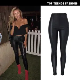 Women's Jeans Leather Pant Side Zipper High Waisted Slim Fit Elastic Coating PU Faux Denim Leggings Motorcycle Pants For Women