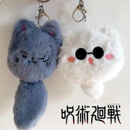 Keychains Anime Jujutsu Kaisen Keychain Geto Suguru Satoru Gojo Cosplay Plush Doll Pendant Keyrings Accessories Key Chains Gifts