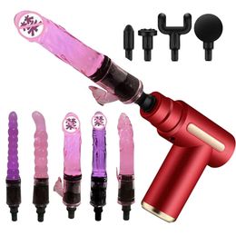 Portable Fascial Massage Gun sexy Machines For Woman Automatic Dildo Vibrator Female Masturbator Enhance Pleasure Adult Toys