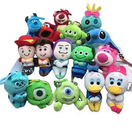 Three-eyed Baby Monster Cartoon Plush Toy Claw Hine Bag Pendant Boutique Doll Wedding Small Gift