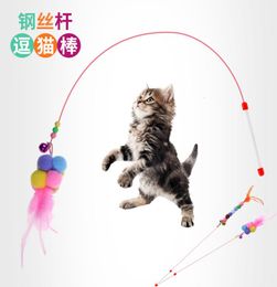 with Bell plush feather fish pet play toy steel wire Teaser Cat stick supplies 11629251