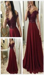 Burgundy Prom Dresses 2021 Long Illusion Neckline Short Sleeve Lace Appliques Evening Gowns Long Chiffon Special Occasion Dress6278967