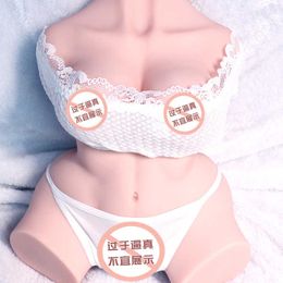 Jiu Ai Full Body Doll Half Body Intelligent Fun Doll Full Body Sexual Lover Adult Products Male Masturbation Device