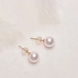 Stud Earrings Real 18K Gold Natural Freshwater Pearl Pure AU750 Needle For Women Fine Jewellery Gifts EA011