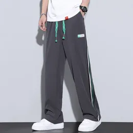 Men's Pants Korean Fashion Wide Leg Women Loose Casual Striped High Waist Hiphop Elastic Pocket Straight Big Size M-4xl