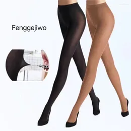 Women Socks Fenggejiwo Thin Coffee Coloured Anti Hook Silk Pantyhose Beautiful Leg Shaping Solid Colour Looks Good