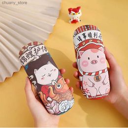 Sunglasses Cases Cartoon Cute PU Leather Glasses Case Cute Bear Rabbit Unisex Student Frame Myopia Glasses Case Anti Fall Pressure Storage Box Y240416