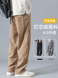 Men's Pants Winter Men Plush Warm Casual Sweatpants Corduroy Fabric Harajuku Wide Leg Joggers Straight Large Long Baggy