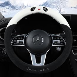 winter Warm Plush Artificial Fur Women and Men's Steering Wheel Set Splicing General Motors Decoration