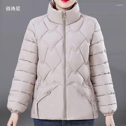 Women's Trench Coats Winter Slim Short Cotton Coat Women Warm Standing Collar Fashionable Jacket Female Westernized High-end Down