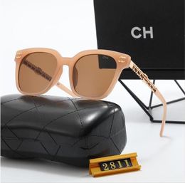 Fashion luxury designer glasses sunglasses Ladies Men stars the same style sunglasses summer beach street shot sunshade French climb library optimistic sol de