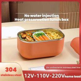 Bento Boxes 1000Ml Electric Lunch Box Food Container Warmer Portable Car Office School Heating Lunch Box Stainless Steel Bento Box Tableware L49