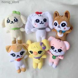 Plush Keychains Kpop IVE Cherry Plush Kawaii Cartoon Jang Won Young Plushies Doll Cute Stuffed Toys Pillows Home Decoration Gifts Y240415