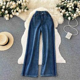 Women's Jeans Blue Straight For Women Retro Style High Waist Striped Patchwork Wide Leg Full Length Denim Trousers Fashion Streetwear