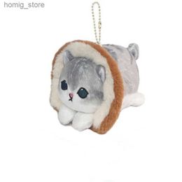 Plush Shark Cat Turn Into Rabbit Toast Lion Flower Doll Toys Pendant Cute Plush Keychain Bag Pendant Christmas Gifts Y240415