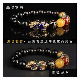 Beaded Natural Obsidian Hand Strands Bracelets Five Elements Beads Mythical Wild Animal Mood Bracelet Drop Delivery Jewelry Dhedk