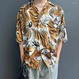 Men's Casual Shirts Yellow Grey WACKO MARIA Tiger Pattern Full Print Hawaii Beach Shirt Men Woman Good Quality Loose Summer T-shirt