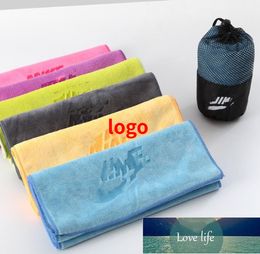 Sports Towel Sweat-Absorbent Gym Cold Towel Men's and Women's Basketball Yoga Running Cold Sweat-Wiping Wholesale