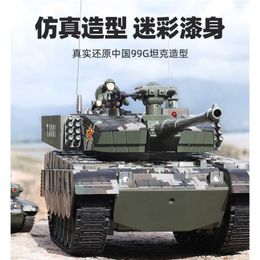 High end remote-controlled tank, Chinese Type 99, capable of launching water bombs, black technology car for boys, boys, and children's toys111