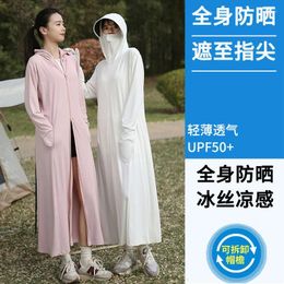 Women's Trench Coats 2024 Summer Long Sun Protection Clothing For UV Quick Drying Ice Silk Breathable Coat Thin Full Body