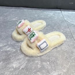 Slippers Mahjong Fluffy Female Summer Outside To Wear 2024 Autumn Ins Fashion Thick Sole Flip-flops