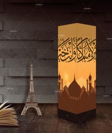 New Style Muslim Table Lamp Paper Shadow Lamp Bedroom Bedside Light New 3D Visual LED Night Light2507246