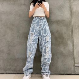 Women's Jeans Woman 2024 Summer Plus Size High Waist Wide Leg For Women Hole Streetwear Hip Hop Vintage Trouser