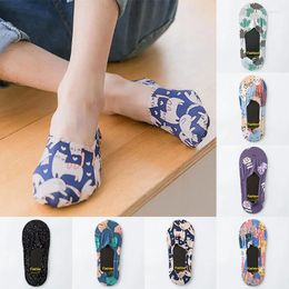 Men's Socks Funny Summer Cool Boat Ultra-thin No Show Ankle Invisible Breathable Camouflage Ice Silk