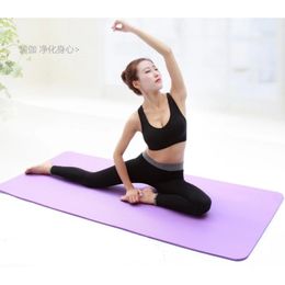 2024 Yoga Mat Non-Slip Sports Gym Mat Thick EVA Comfort Foam Yoga Mat for Workout, Yoga and Pilates Gym Mat Yoga Mat for Fitness