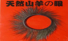 Natural goat eyes Delay Ejaculation More Hard Prevent Impotence Penis Rings Cock Ring Penis Lock Sex Toys For Men5306476